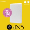 DX5 5000mAh
